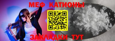 круглые Бугуруслан