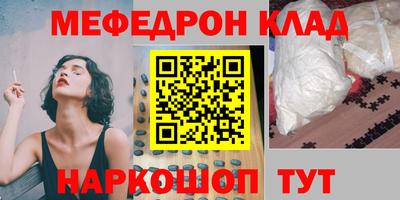 круглые Бугуруслан