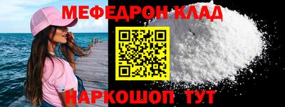 героин Будённовск