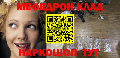 круглые Бугуруслан