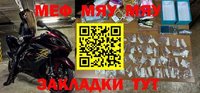 круглые Бугуруслан
