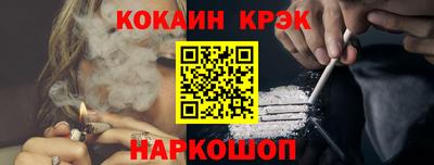 героин Будённовск