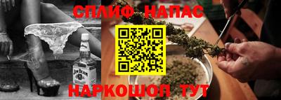 круглые Бугуруслан