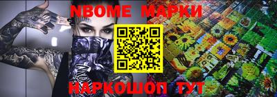 героин Будённовск