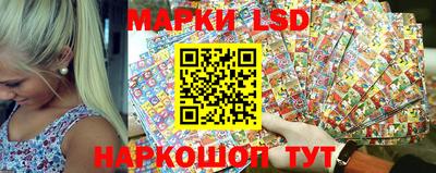 таблы Бузулук