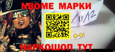 круглые Бугуруслан