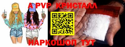 героин Будённовск
