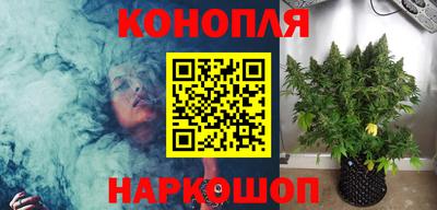 героин Будённовск