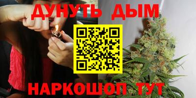 героин Будённовск