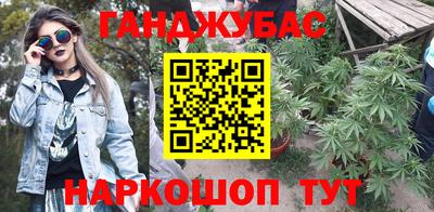 героин Будённовск