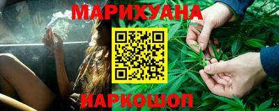 круглые Бугуруслан