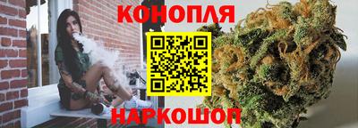 героин Будённовск