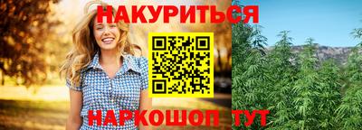 героин Будённовск