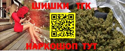 героин Будённовск