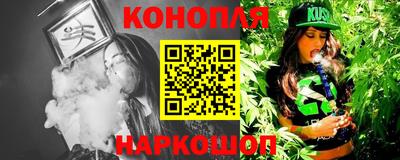 героин Будённовск