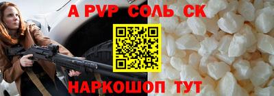героин Будённовск