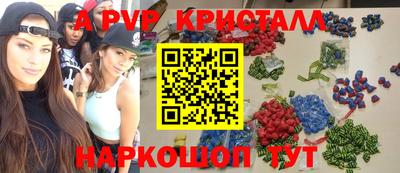 героин Будённовск