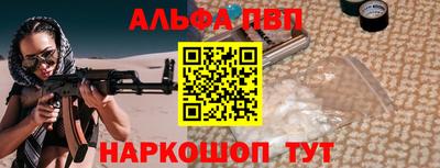 героин Будённовск