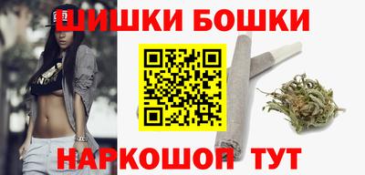круглые Бугуруслан