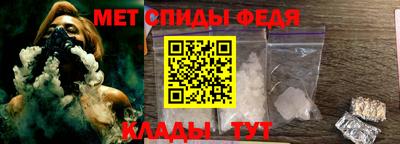 героин Будённовск