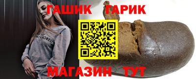 круглые Бугуруслан