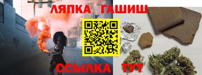 круглые Бугуруслан