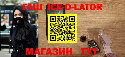 круглые Бугуруслан