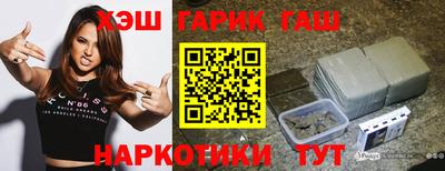круглые Бугуруслан